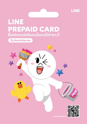 Line Prepaid Card